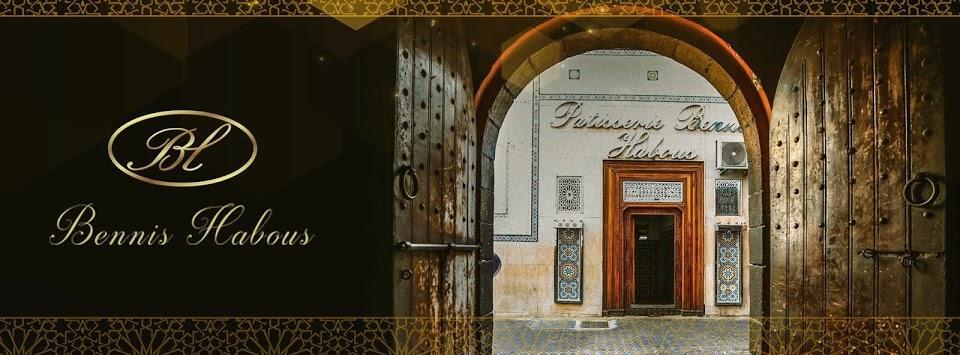 Pâtisserie Bennis in the Habous Quarter